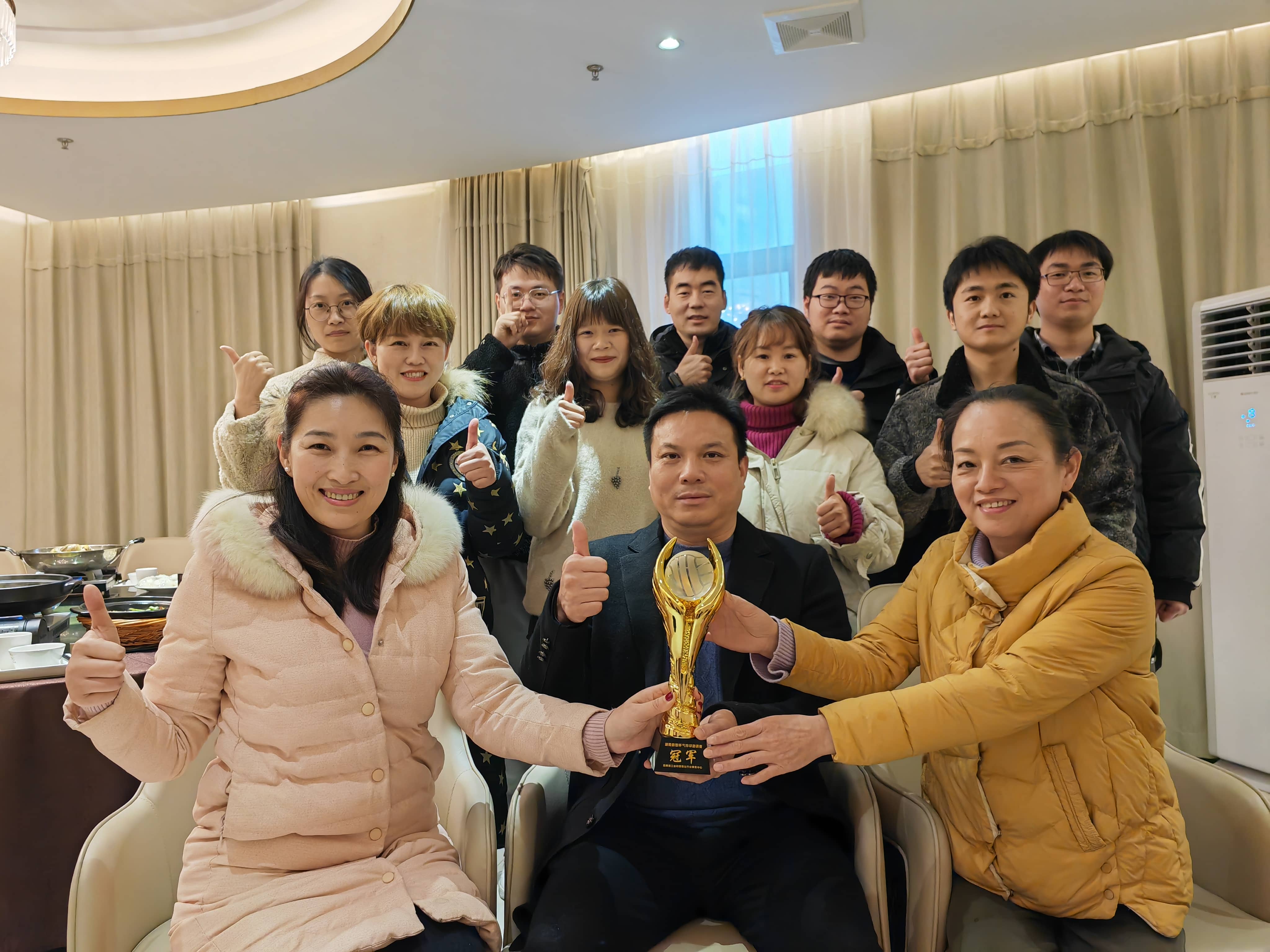 湘能楚天-董事长宴请气排球代表队全员