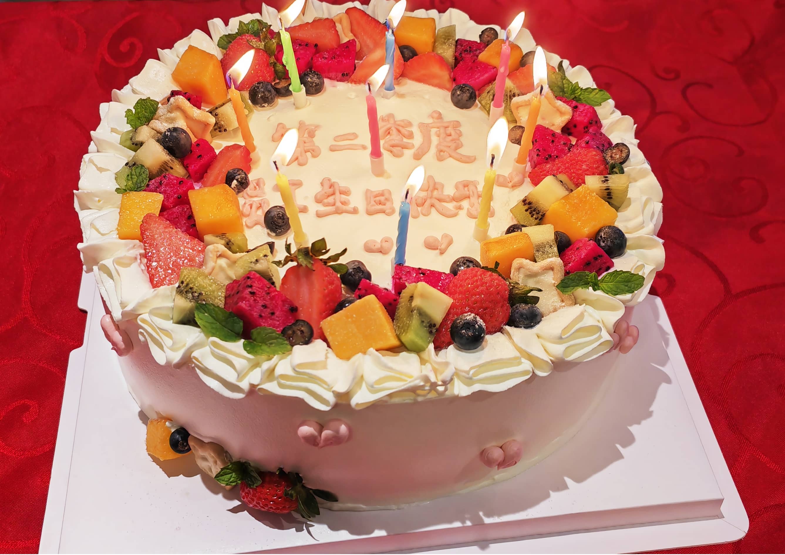 湘能楚天-第二季度生日会