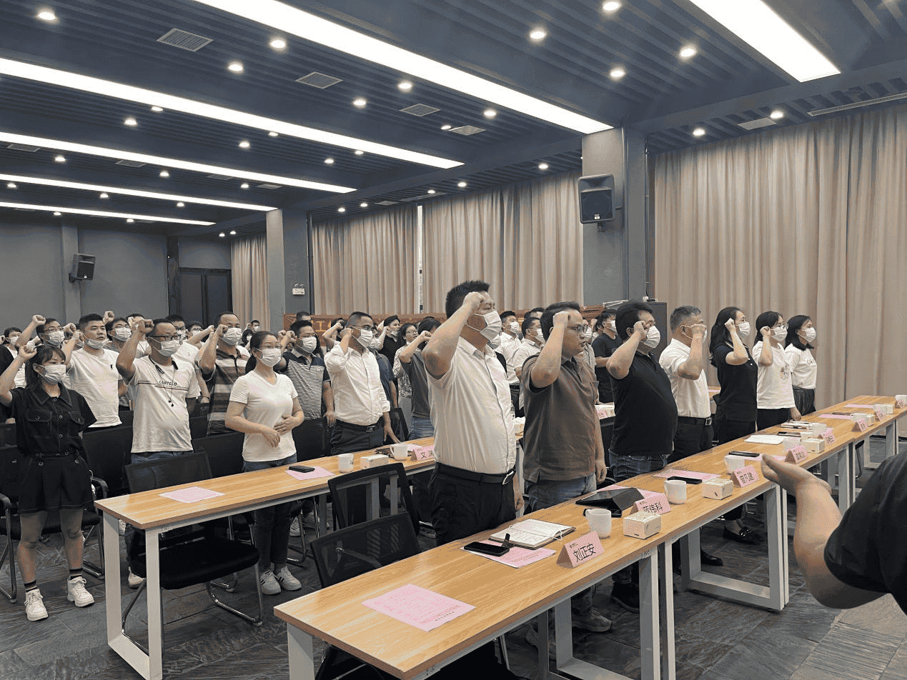 湘能楚天-安全生产培训