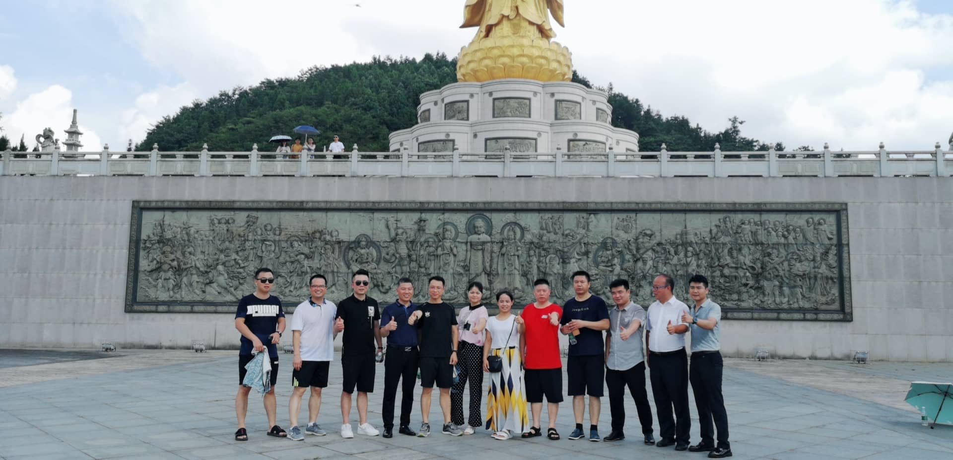 湘能楚天-2019年营销易游在线平台出游