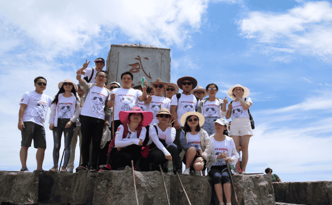 湘能楚天一武功山出游