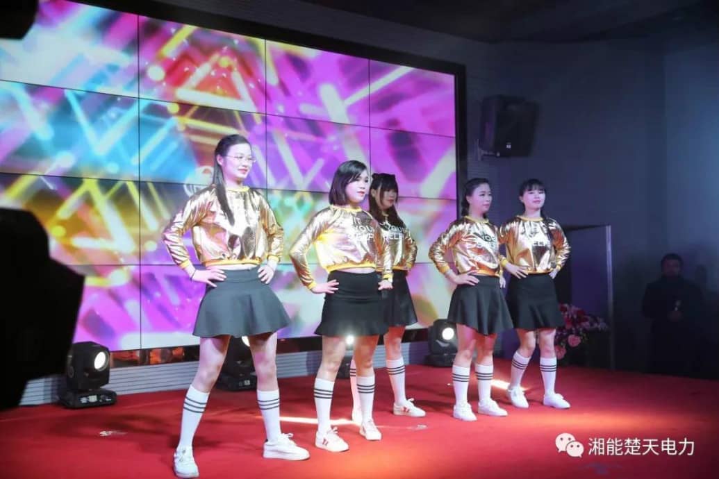 湘能楚天-采购易游在线平台5朵金花动感舞蹈