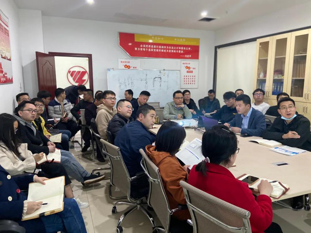 1617957060430317.jpg 特变电工交流1.jpg