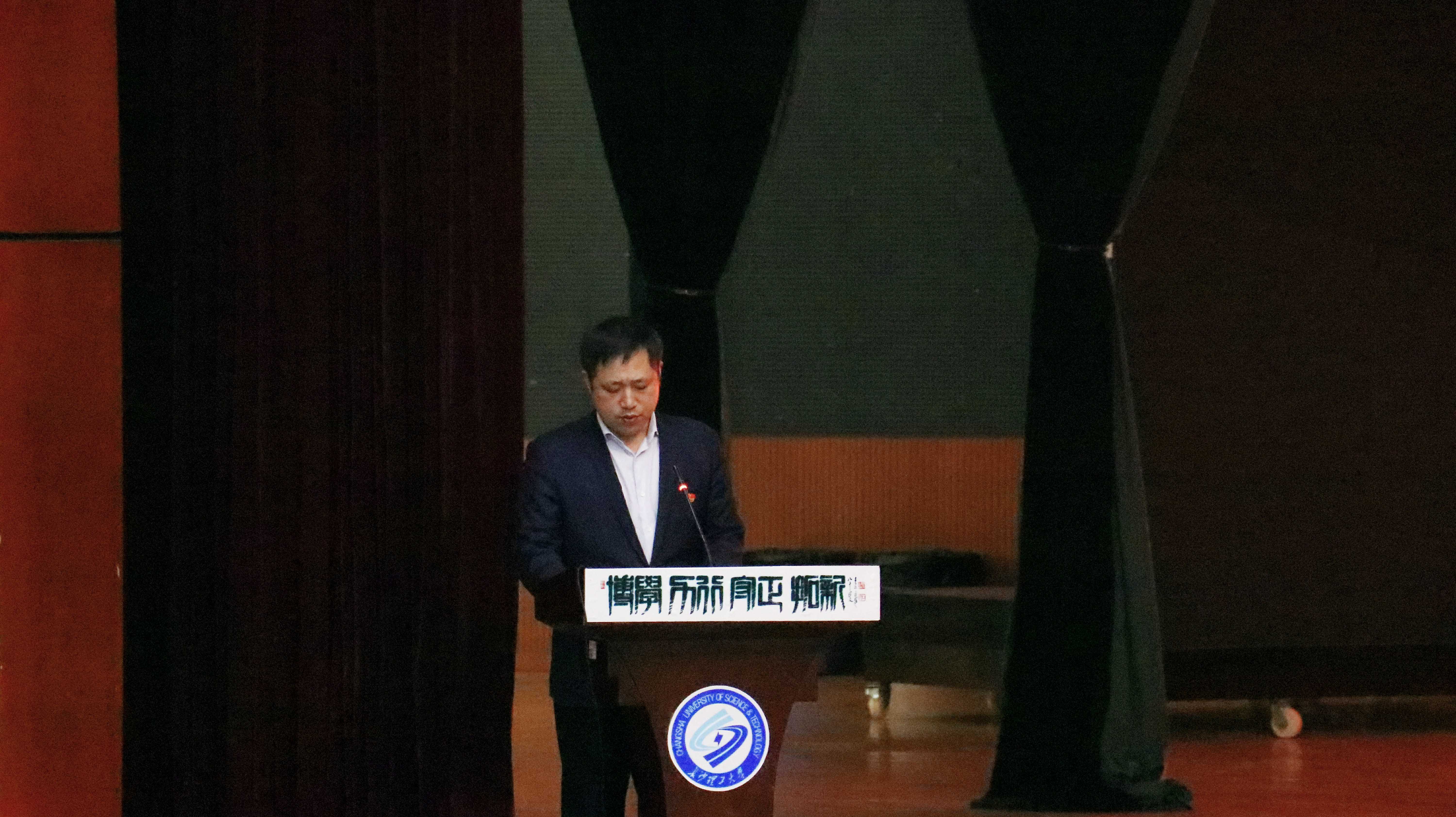 1619531018957457.jpg 2任艮丰主持.jpg