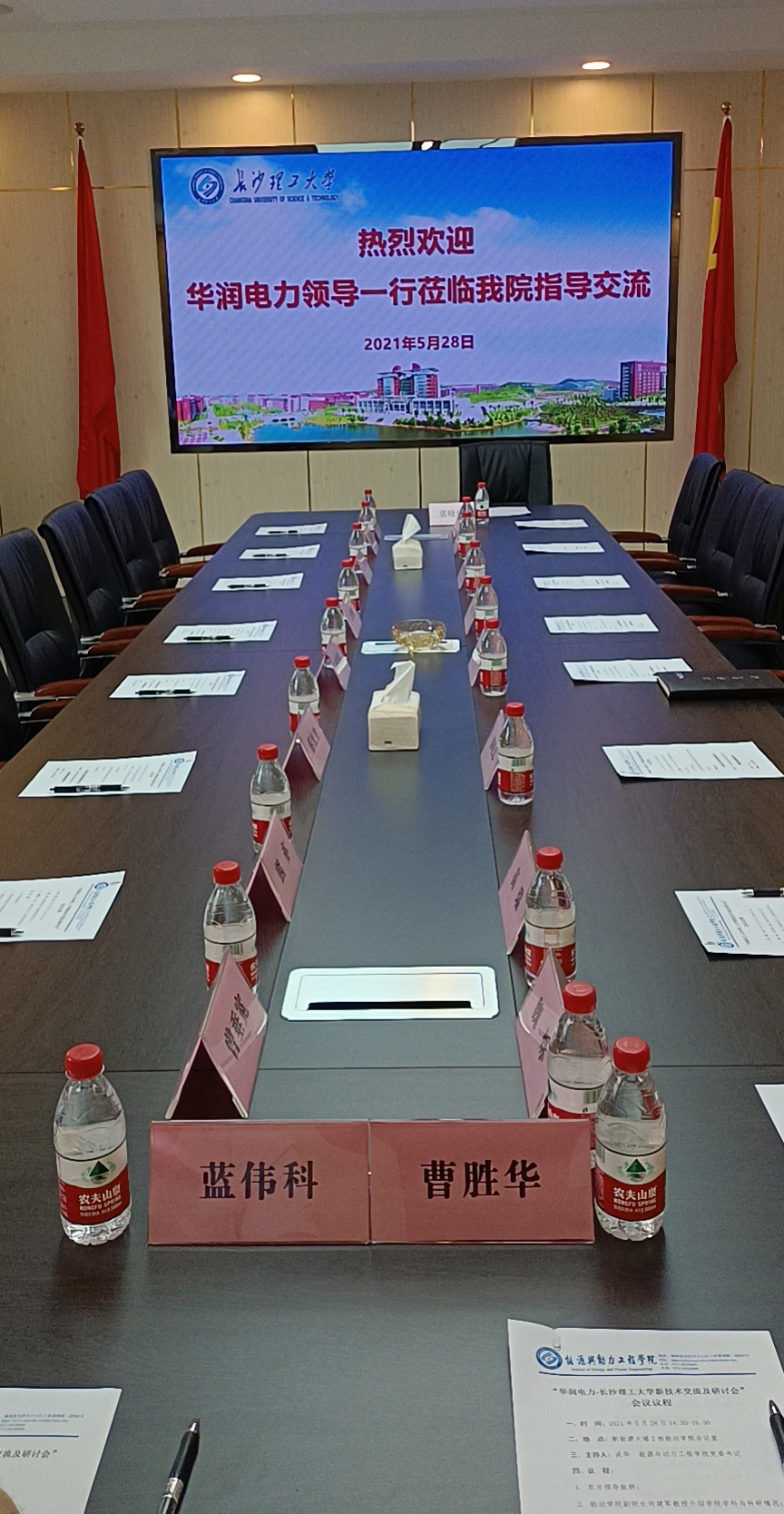 1622383139466034.jpg 1.jpg