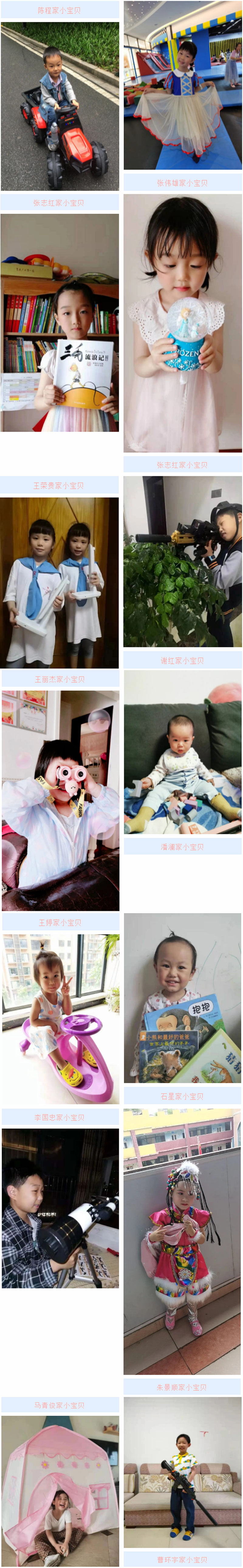 1622595329774227.jpg 未标题-1副本.jpg