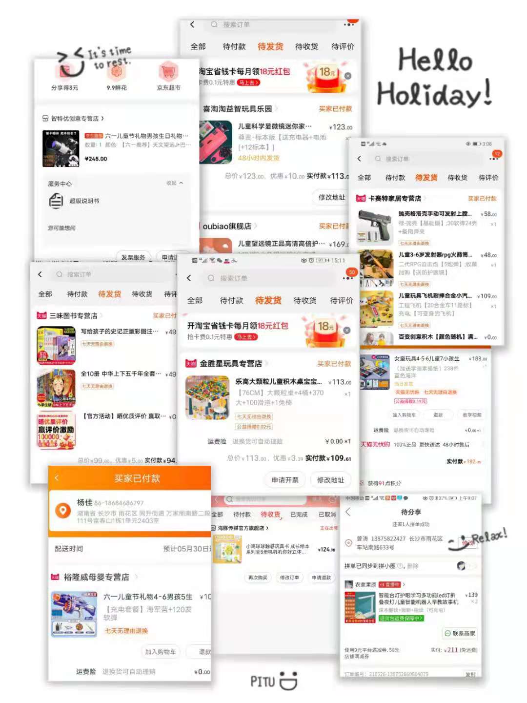 1622595399140868.jpg 0网上购买缩略图1.jpg