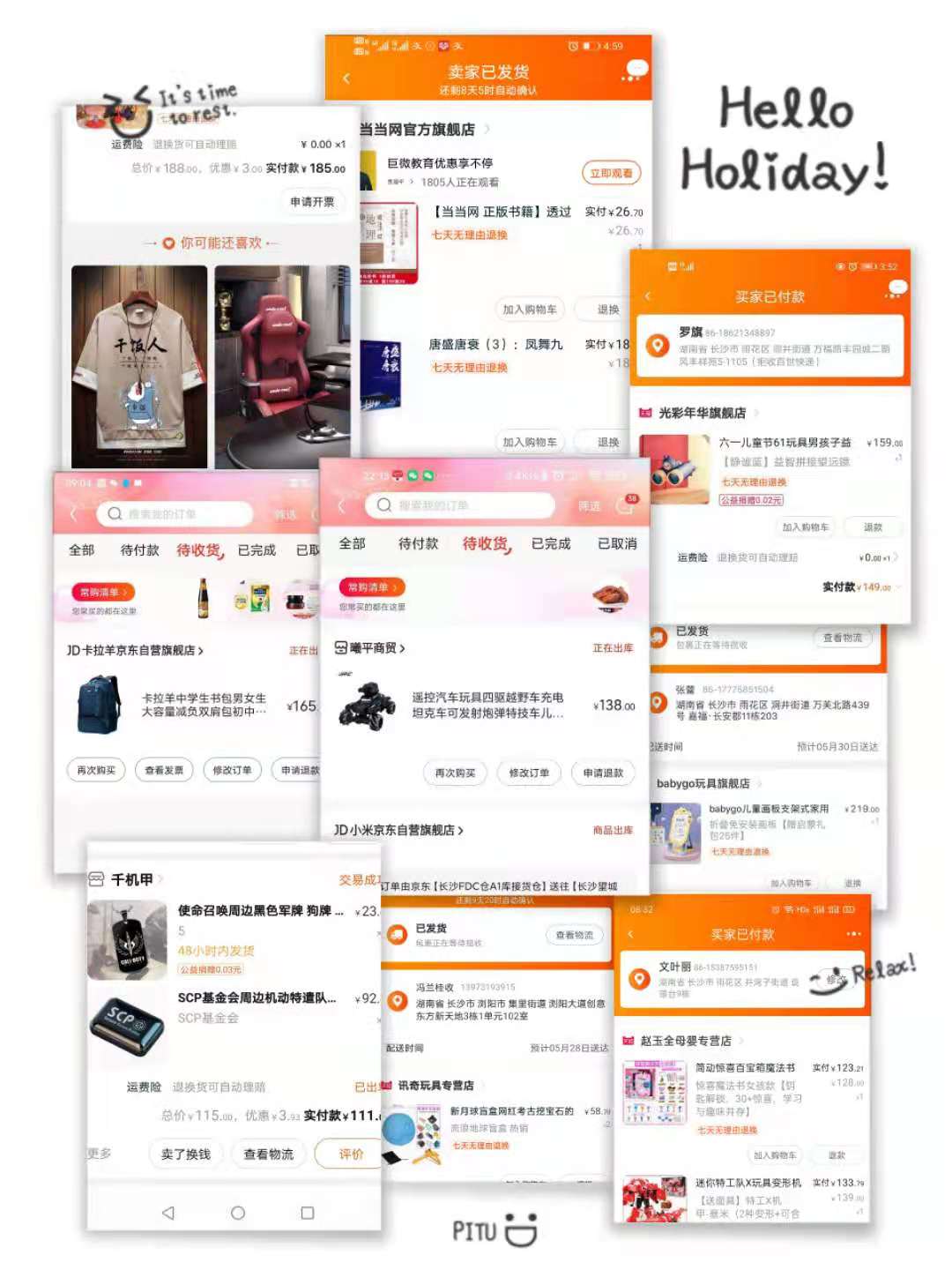 1622595407120527.jpg 0网上购买缩略图2.jpg