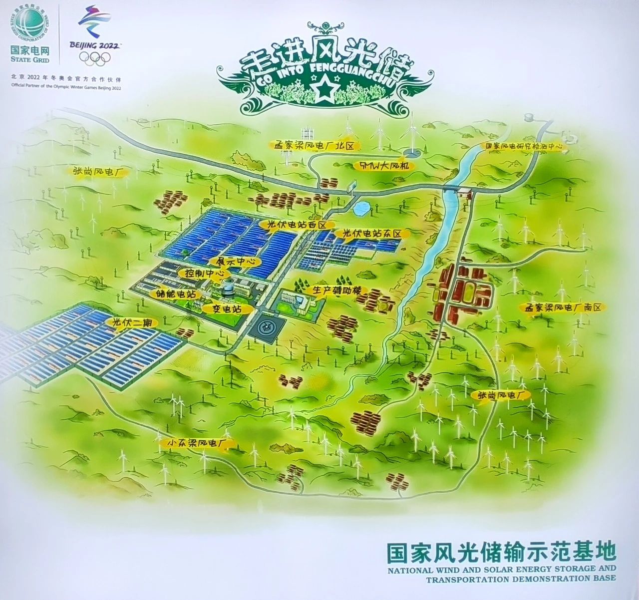 1624629744484537.jpg 4.jpg