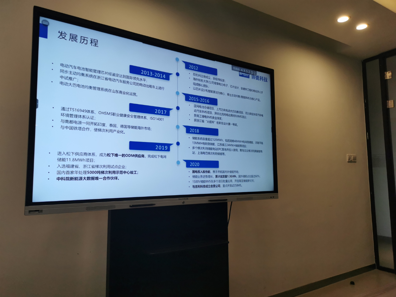 1625014714119297.jpg 7.jpg