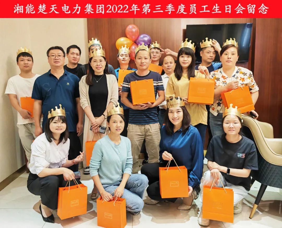 1664335878937361.jpg 1.jpg