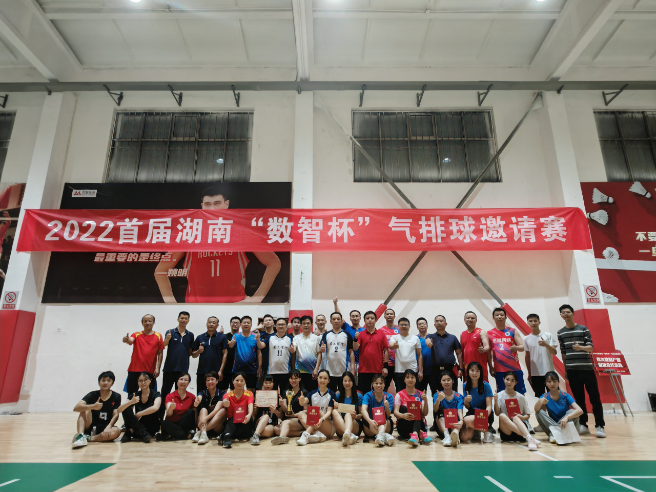 1668495447137288.jpg 微信图片_20221114171412.jpg