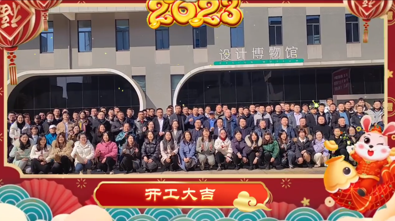 1675482815358497.png 微信图片_20230204113318.png