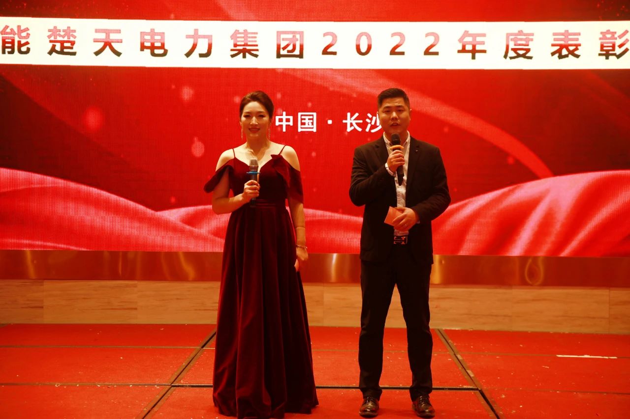 1675483255329279.jpg 微信图片_20230204115213.jpg