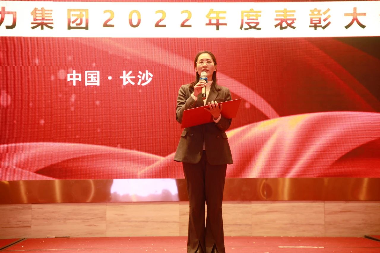 1675483350613418.jpg 微信图片_20230204115226.jpg