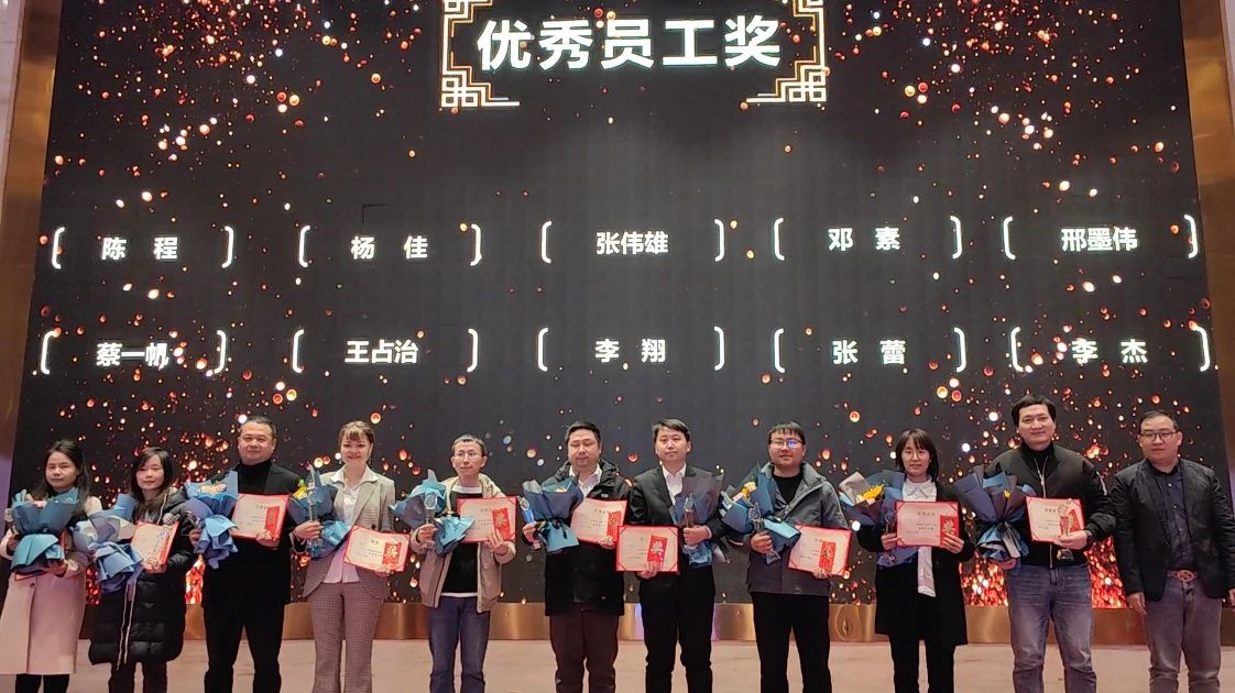 1675483389509065.jpg 微信图片_20230204115238.jpg