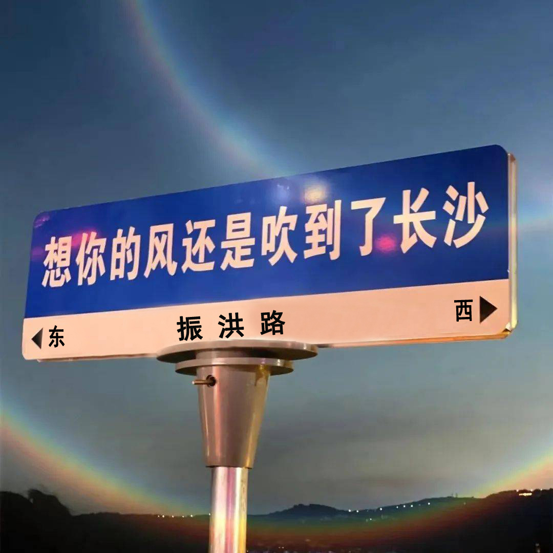 1682653971933359.jpg 222.jpg