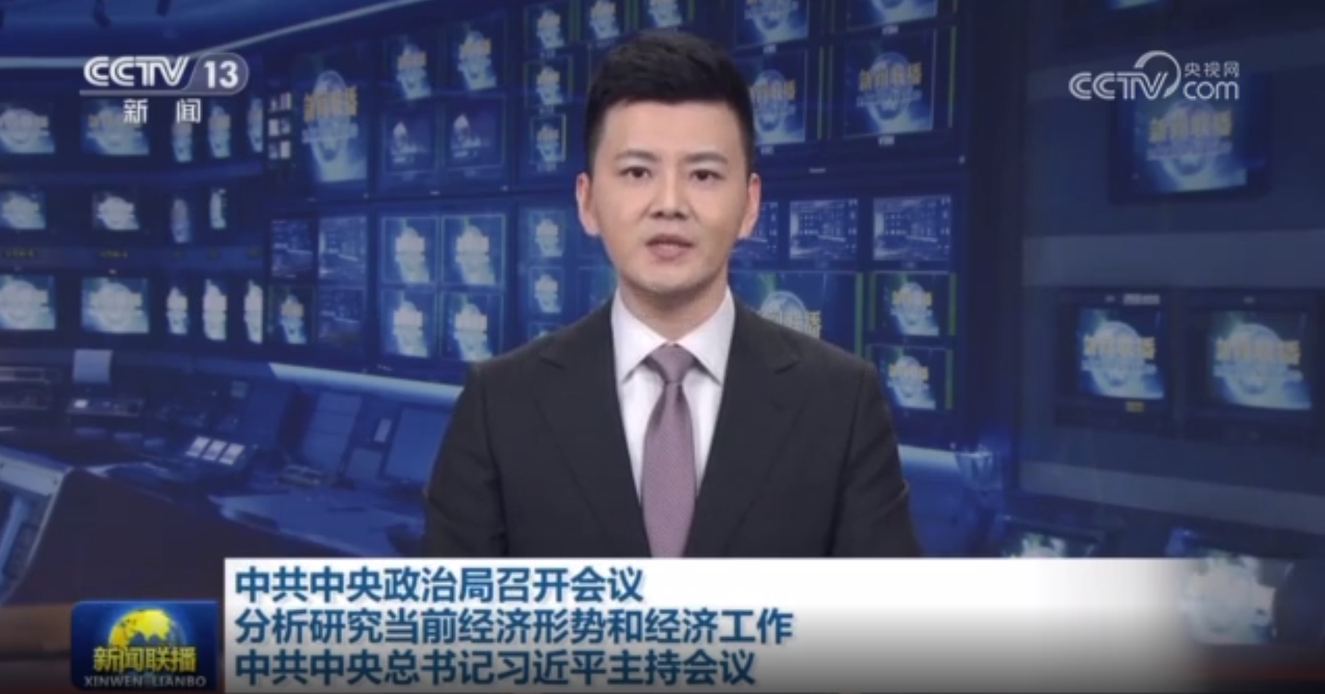 1684198084112579.png 微信图片_20230516084327.png