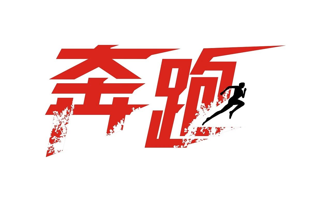 1684200050769451.jpg 微信图片_20230516090818.jpg