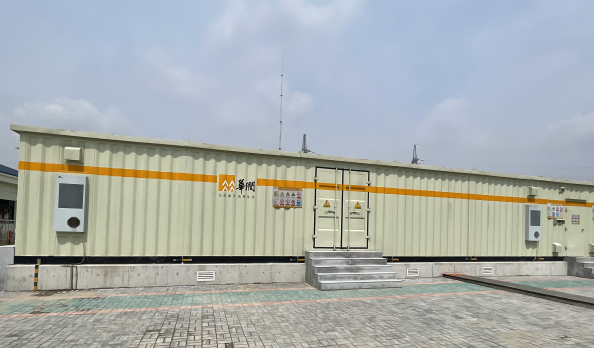 1684993961769279.png 微信图片_20230525134231.png