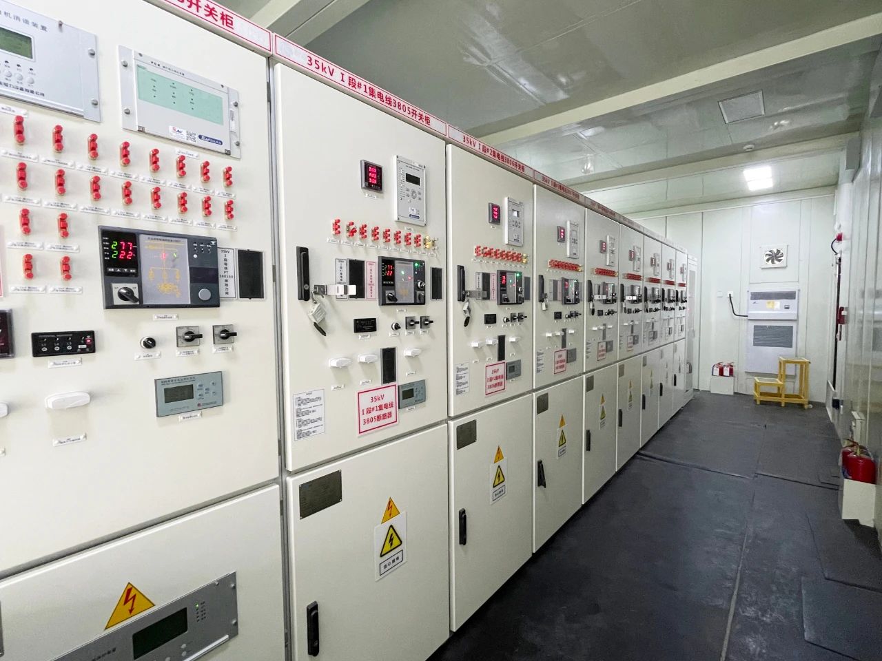 1684993982929916.jpg 微信图片_20230525134247.jpg