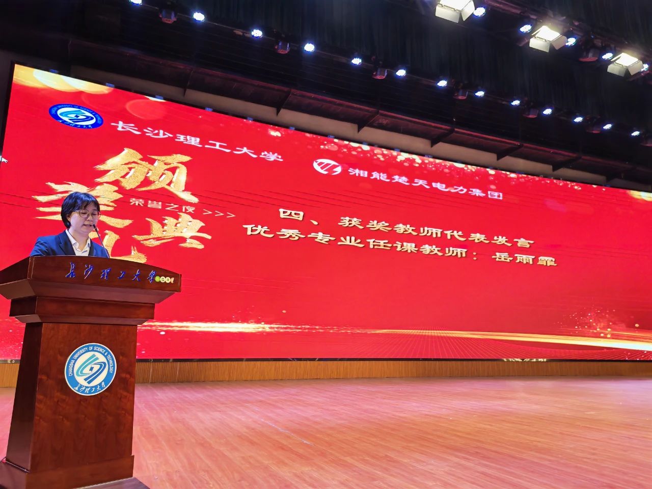 1686534675750646.jpg 7.jpg