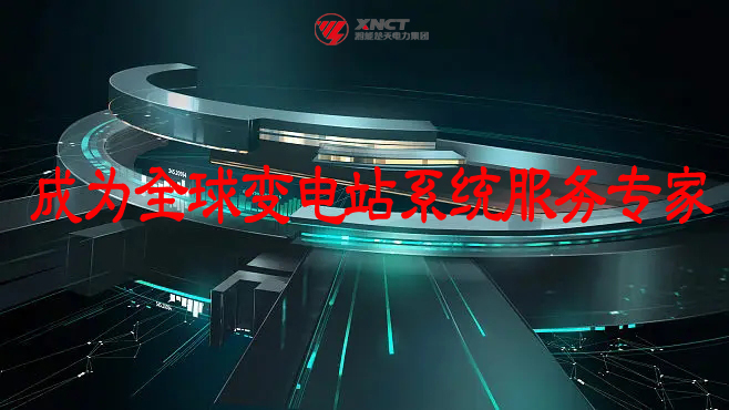 1688104885710626.jpg 成为全球.jpg