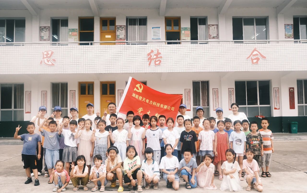 1691541343943170.jpg 2.jpg