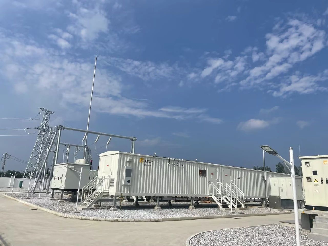 1700103688115755.jpg 5.jpg