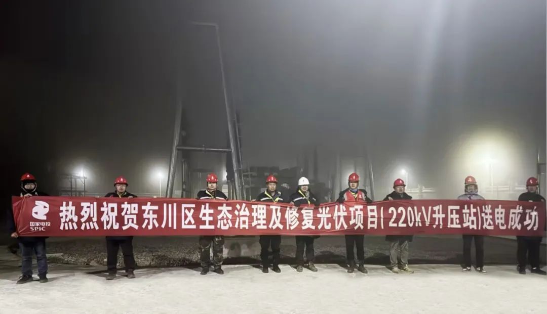 1703492764422529.jpg 2.jpg