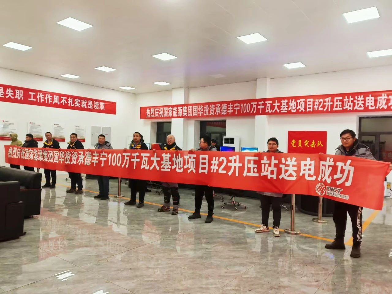 1704263795585791.jpg 03.jpg