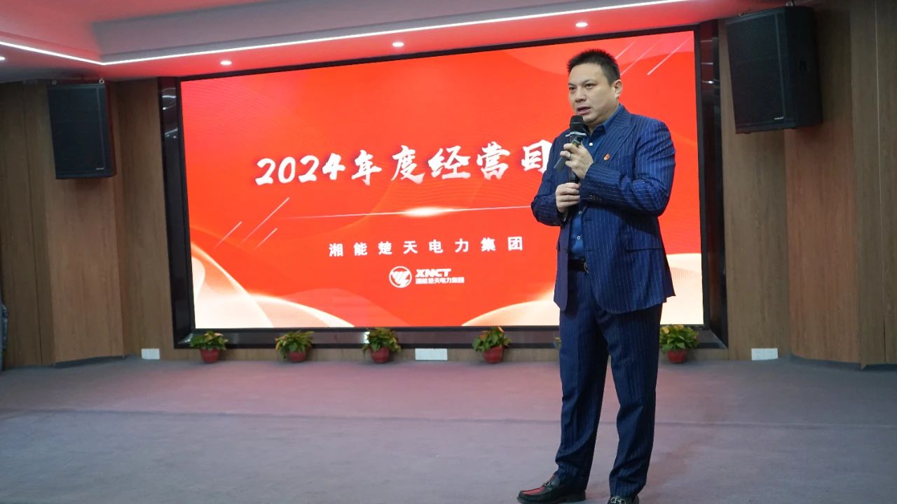 1709795925529247.jpg 15.jpg