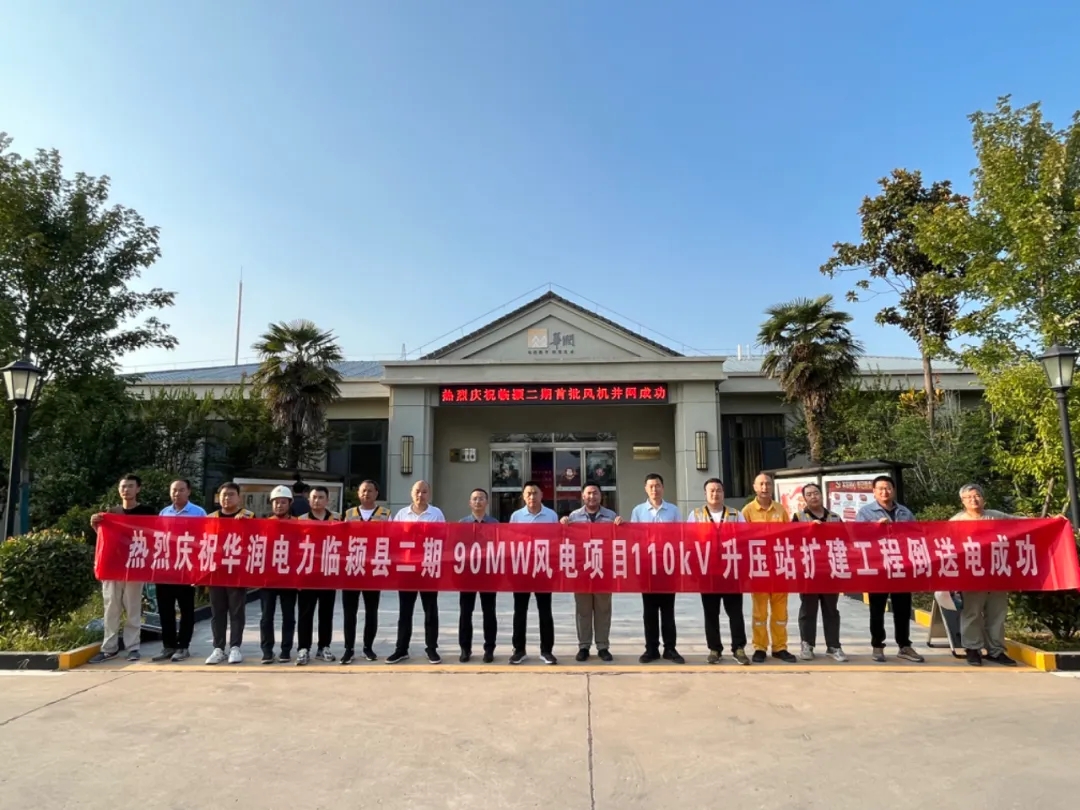 1740556607831029.jpg 微信图片_20250225162355.jpg