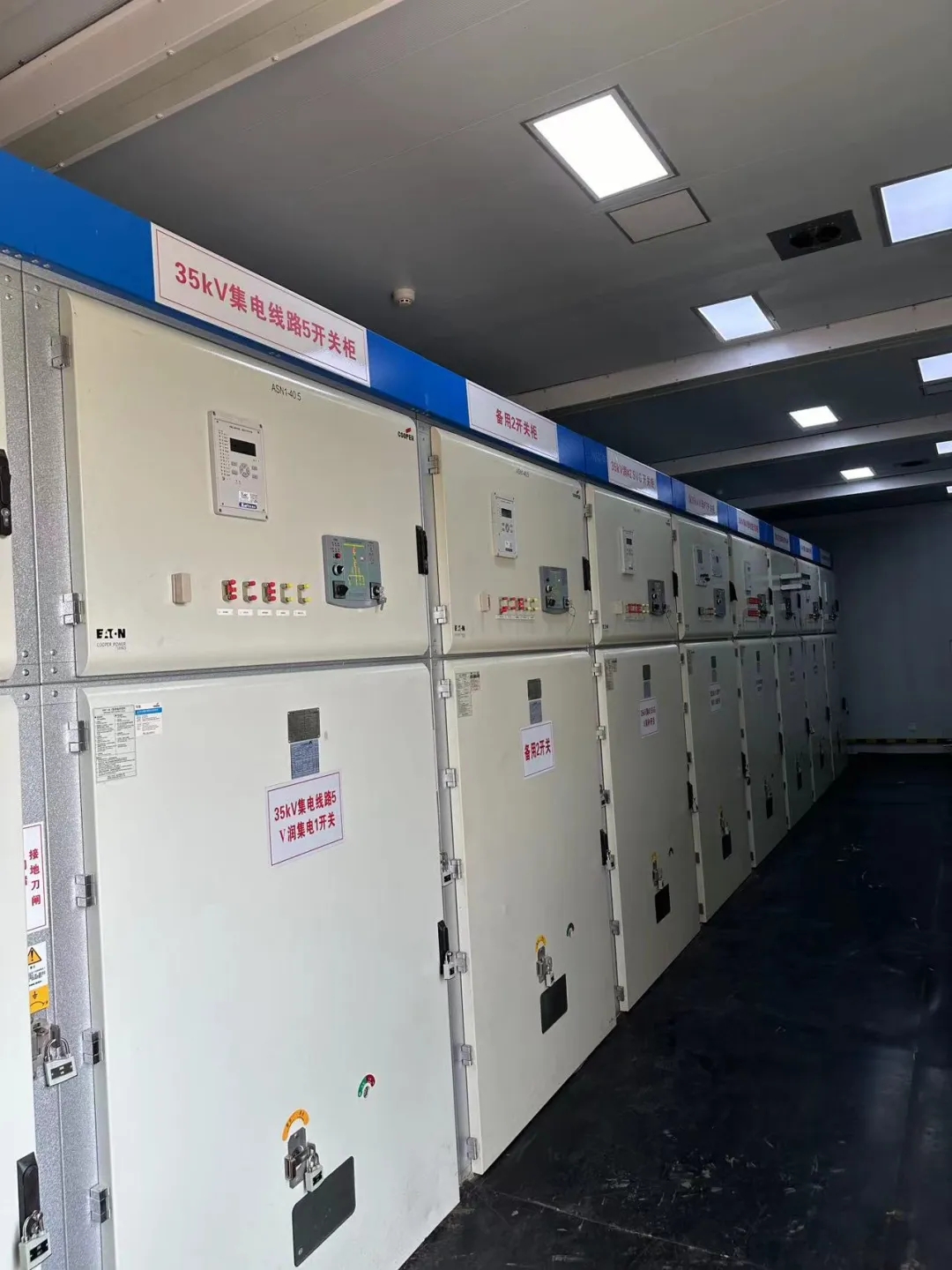 1740556740122799.jpg 微信图片_20250225162536.jpg