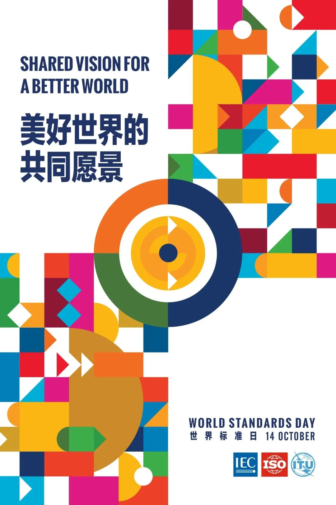 1740558401106654.jpg 微信图片_20250226162412.jpg