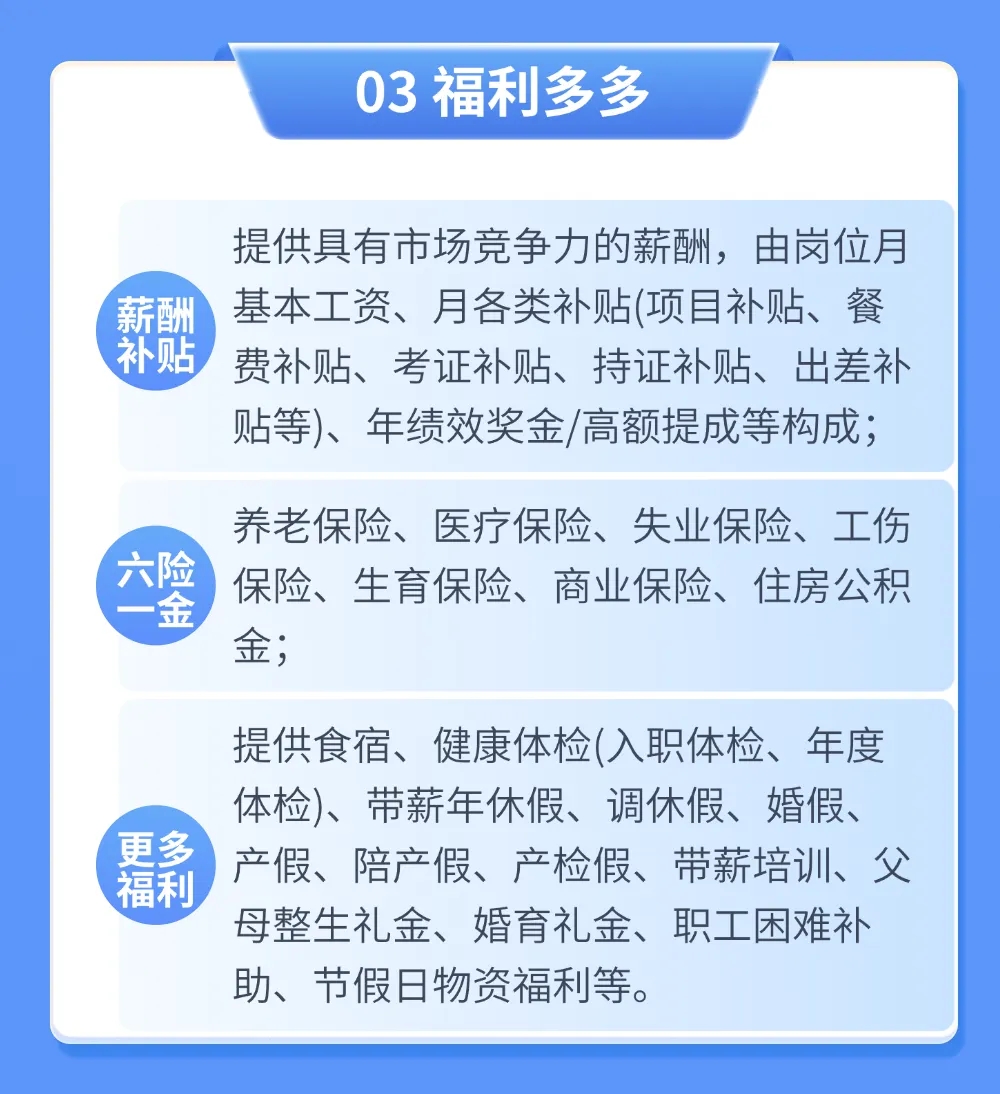 微信图片_20250227092301.jpg